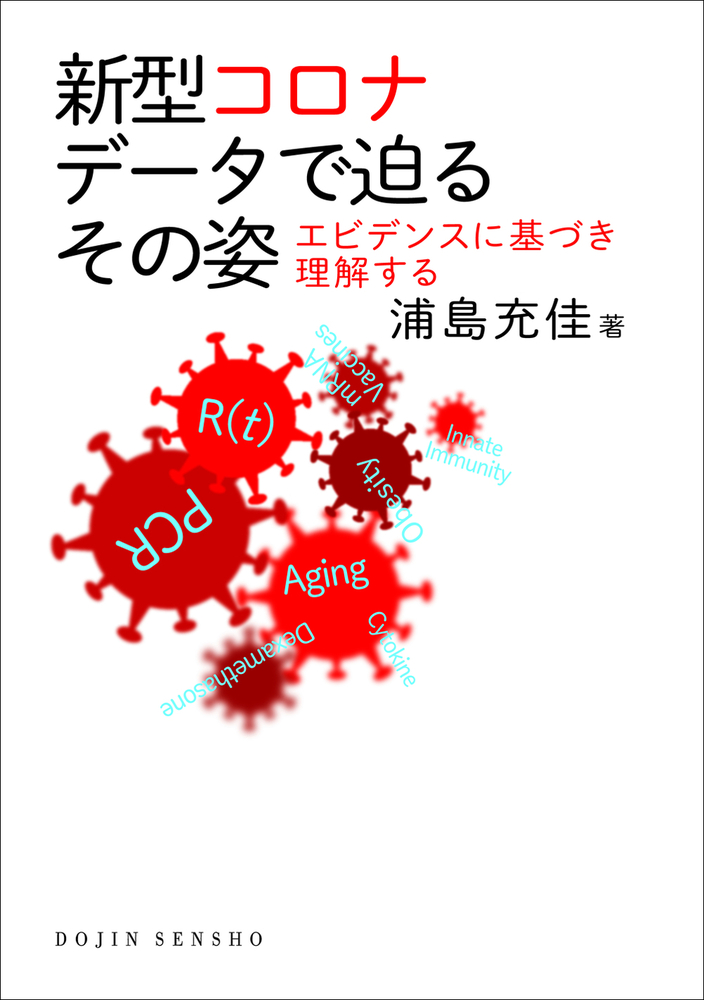 動画配信ビジネス調査報告書 長期化するコロナ禍で変化した生活様式、ＶＯＤ事業者 ２０２１/インプレス/森田秀一（大型本） 動画配信ビジネス調査報告書2021［長期化するコロナ禍で変化した