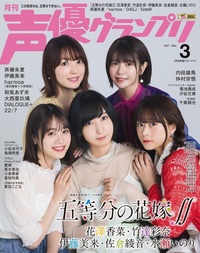 normal_195ab510-6c36-4e01-ad4f