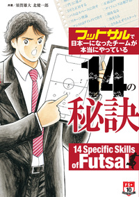 書籍検索 - 株式会社ガイドワークス