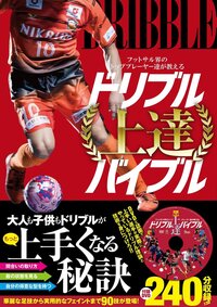 書籍検索 - 株式会社ガイドワークス 書籍検索 - 株式会社ガイドワークス