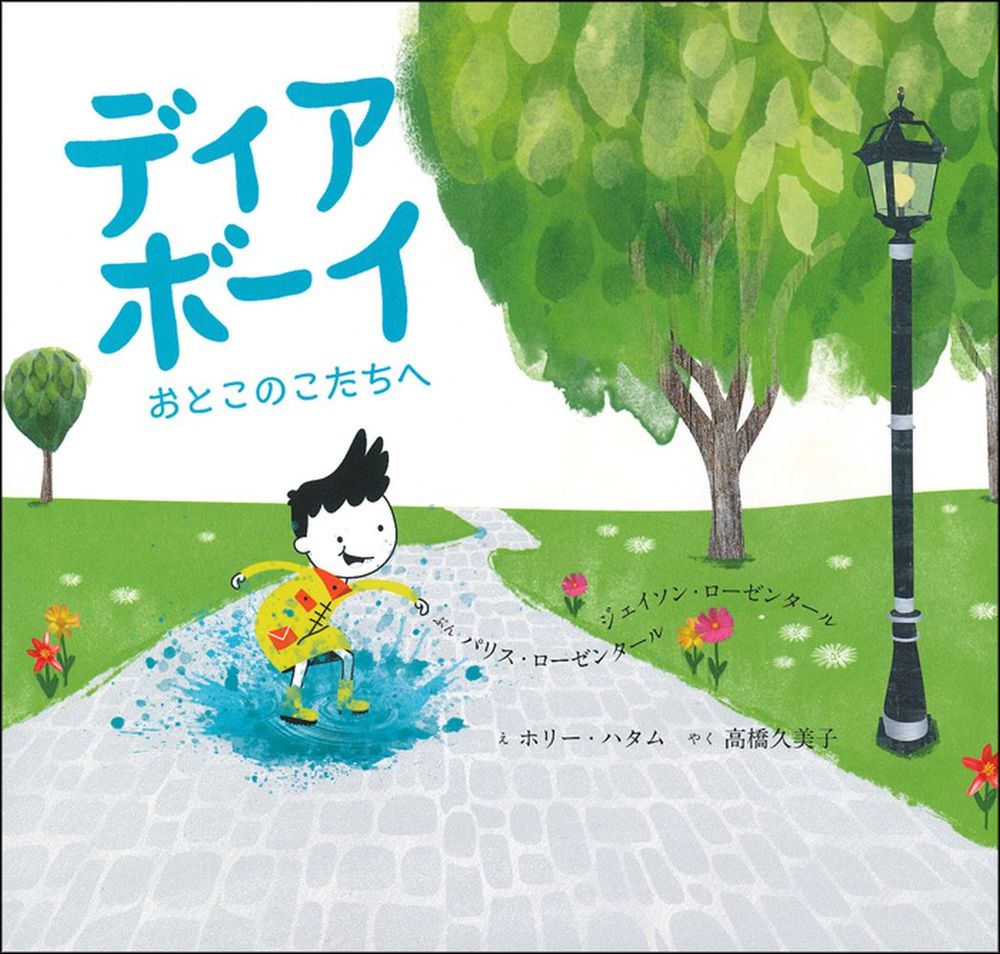 パリ、ボザール橋の恋人たち、大きなモノクロのオリジナルプリントです。 パリ、ボザール橋の恋人たち、大きなモノクロのオリジナル