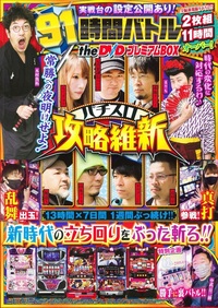 書籍検索 - 株式会社ガイドワークス