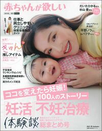 normal_7c3fd0f3-cbf2-439a-8504