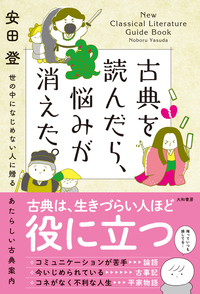 normal_7cf4c0f3-16db-4e09-abf4