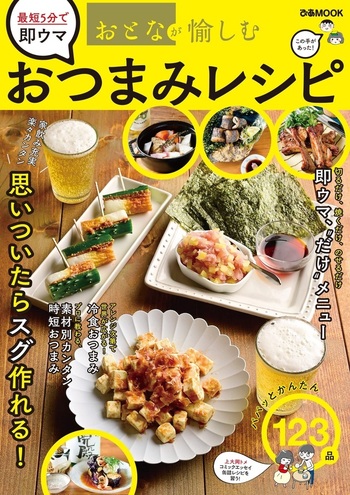 middle_9b094118-b43b-43f5-9caa