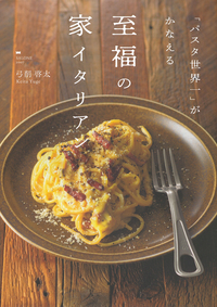 スケールモデル 新作 normal_984ec400-1b55-4db4-a752 洋書