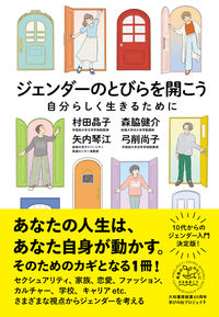 normal_e6bc7605-c228-42cd-b142