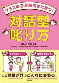 ショワジールロワ ポンパドールの大皿 26.8cm A