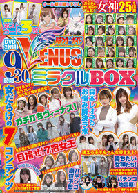 書籍検索 - 株式会社ガイドワークス