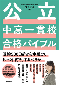 normal_134919cf-00a6-4760-b113