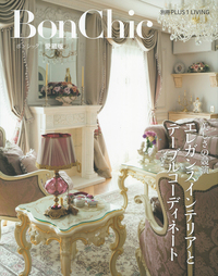 normal_284695cc-d41a-425a-a3e8