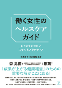 【中古】 喪失と悲嘆の心理療法 構成主義からみた意味の探究/金剛出版/ロバート・Ａ．ニーメヤー 喪失と悲嘆の心理療法: 構成主義からみた意味の探究 | ロバート
