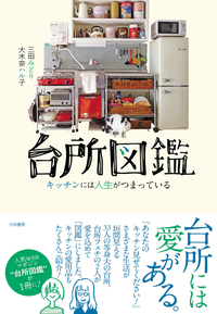 normal_8dbf71c9-c9ab-46b1-a906