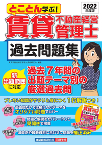 書籍検索 - 建築資料研究社 BOOKS & MAGAZINES
