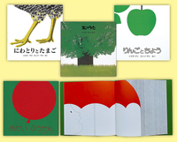 400 自然科学 - 書籍検索 - ほるぷ出版 こどもの本のほるぷ出版