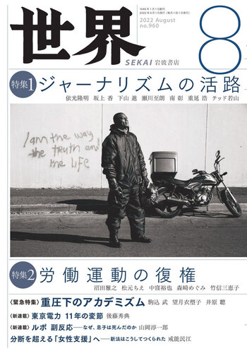 能狂言 全8巻 岩波書店 能狂言 全8巻 岩波書店 能狂言 全8巻 岩波書店