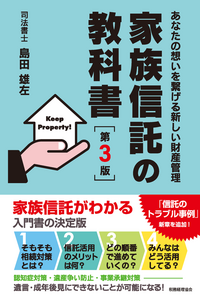 【中古】 納税対策Ｑ＆Ａ 税額はこれだけ変わる！ 平成２２年度税制対応/ビジネス教育出版社/鈴木高広 中古】 納税対策Q＆A 税額はこれだけ変わる！ 平成22年度