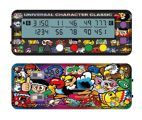 勝ち勝ちくん - 株式会社ガイドワークス