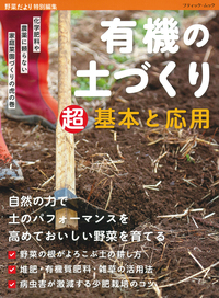 L・H陽光出版