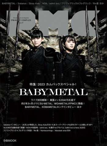 【未開封・入手困難】Roy Blair / Cat Heaven CD 輸入盤 オンライン中古】 1万円超えの「激レア盤、希少盤、BOX商品」よりCD