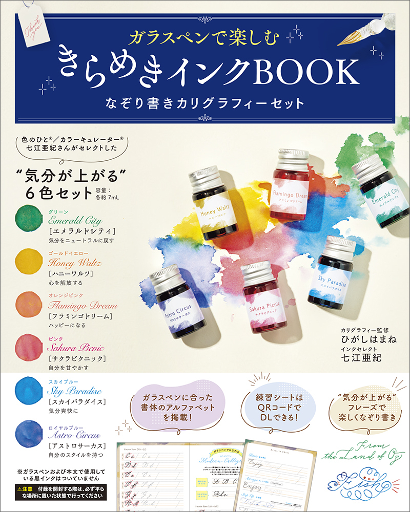 歯学部　教科書　バラ売り　相談ください 歯学部 教科書 バラ売り 相談ください 2025年最新】歯学部教科書
