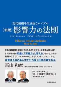 書籍検索 - 株式会社 税務経理協会