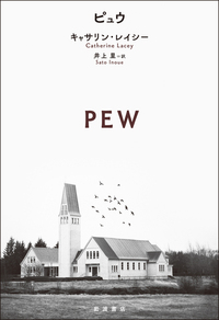 契沖全集 第一巻／久松 潜一｜人文・社会科学書 - 岩波書店