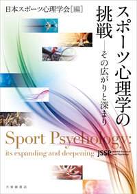 書籍検索 - 株式会社大修館書店