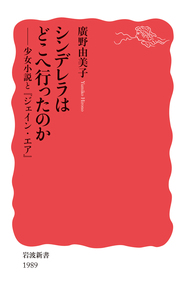 折々のうた 14巻 大岡信著 折々のうた 春夏秋冬・秋 - 童話屋