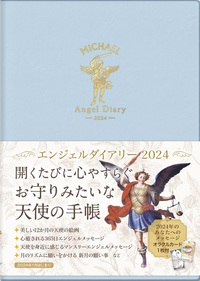 書籍検索 - 株式会社 JMA・アソシエイツ セールスワン オラクル