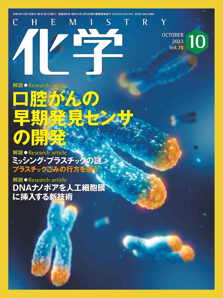 【ほぼ新品】國松の内科学 81cQSh8292L.jpg