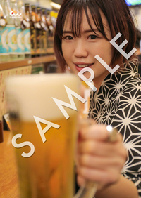 サイン入特典付】増補版 森本レオ子写真集 キケンナアソビ もっと