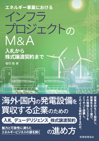 【中古】 税務便覧 平成１４年度版/税務経理協会/税務経理協会 税務便覧 平成14年度版/税務経理協会/税務経理協会