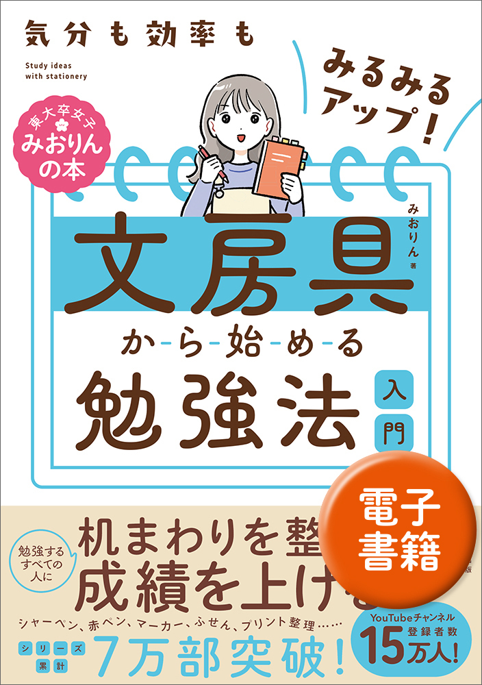 力書房 奇術研究 奇術研究講習テキスト 全冊まとめ売り 2025年最新