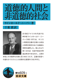 キリスト教教父事典 キリスト教教父事典 | H.クラフト |本 | 通販 | Amazon