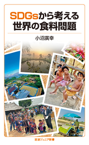 経済分析の歴史 （下）／J．A．シュンペーター, 東畑 精一, 福岡 正夫