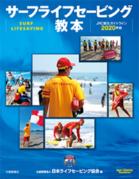 書籍検索 - 株式会社大修館書店