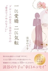 中村文昭のしゃべくり 1～7巻 サイン入り 中村文昭のしゃべくり 1～7巻 サイン入り その他 - その他