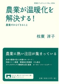 【貴重】岩波文庫 復刊・重版 40冊セット　1984年11月 岩波文庫 復刊・重版 40冊セット 1987年11月