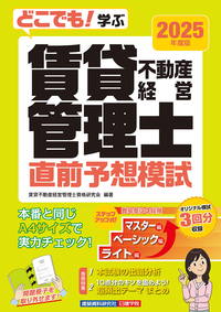 【中古】 施工編 ２０００年版/建築資料研究社 建築資料研究社 - 建築資料研究社 BOOKS & MAGAZINES