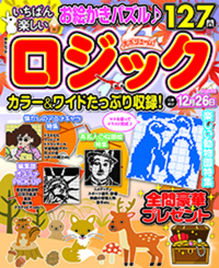 書籍検索 - 株式会社メディアソフト