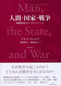日本語版　草家 韓国の人々の暮らしとかたち 黄憲萬 南洋堂書店ウェブショップ