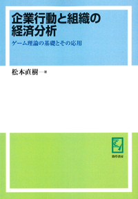 【絶版】フレーゲ著作集 4 フレーゲ著作集 4 | G. フレーゲ, 亘, 黒田, 和幸, 野本, Frege