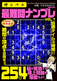 書籍検索 - 株式会社メディアソフト