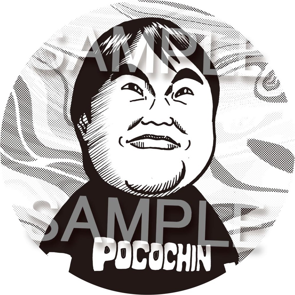 特典ピヨ☆本缶バッジ】パチンコオリジナル実戦術SP vol.10（2024.10