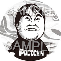 カワサキカオリ描き下ろしステッカー特典】パチンコオリジナル実戦術SP