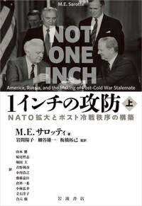 愛国の構造 Amazon.co.jp: 愛国の構造 eBook : 将基面 貴巳: 本