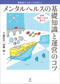 こころのなかのこと こころのなかのこと (まーみーVersion) - YouTube