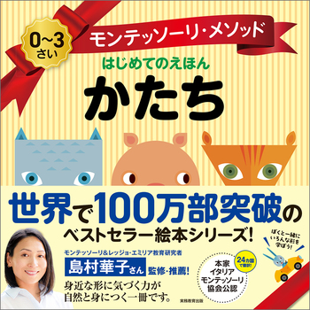 【中古】 就職活動お助けマップくん 首都圏版 ’９９/実務教育出版/造事務所 中古】 就職活動お助けマップくん 首都圏版 '99/実務教育出版