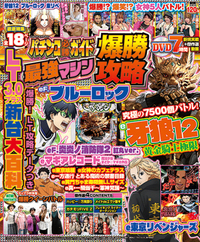 書籍検索 - 株式会社ガイドワークス